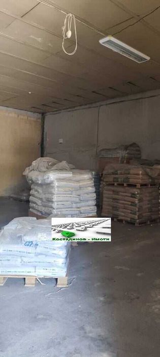 Складово помещение в гр.Пловдив - Индустриална Зона Север!