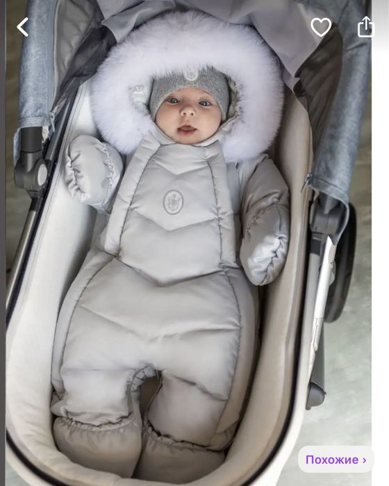 Зимний комбинезон-трансформер НаследикЪ Выжанова