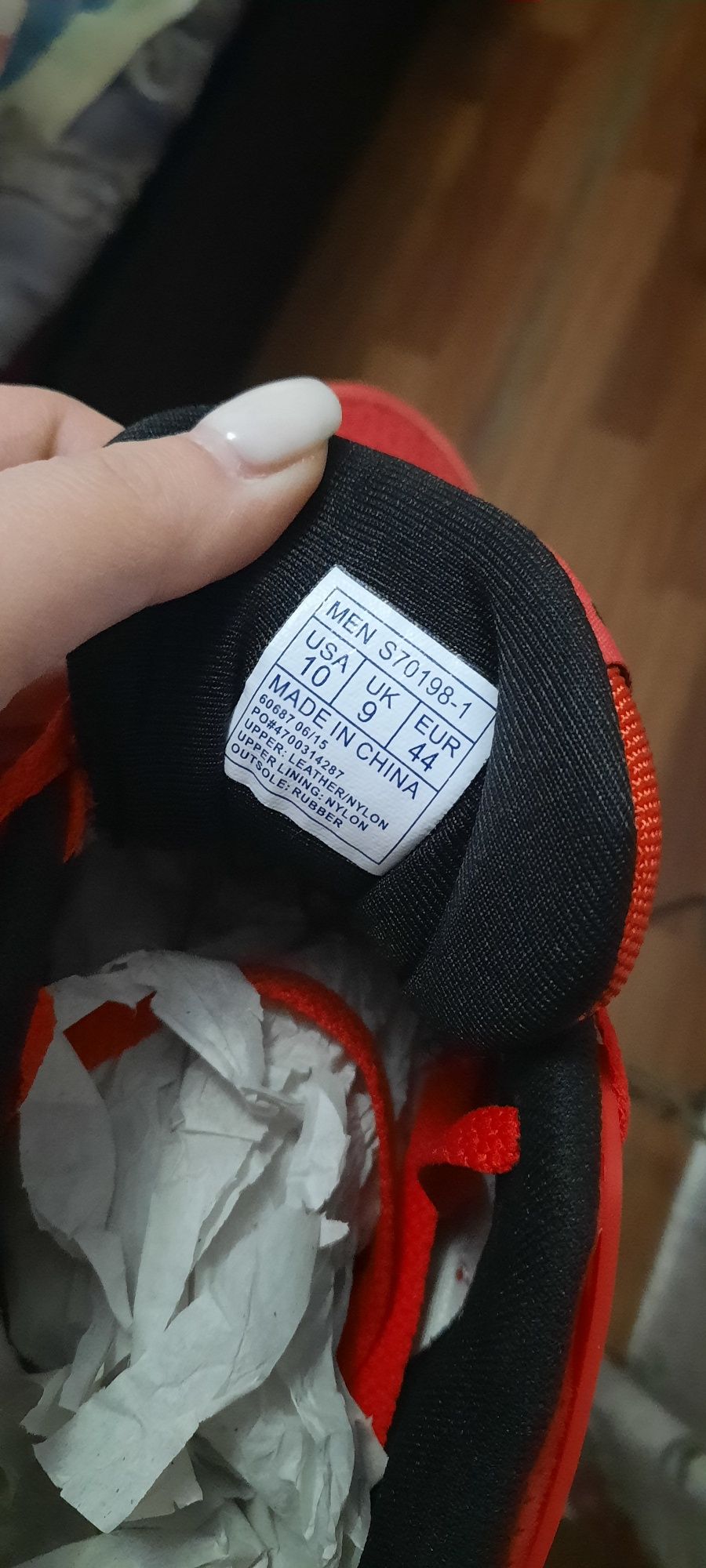 Кроссовки saucony xt 600 мужские