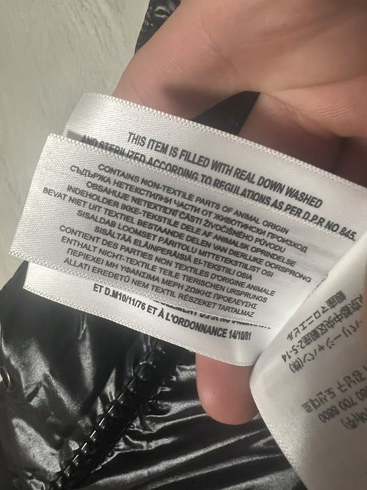 Мъжко зимно яке Burberry гъши пух