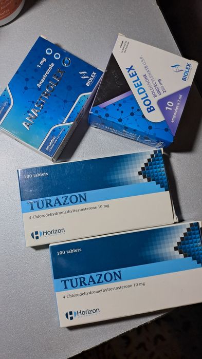 Фарма цена за все