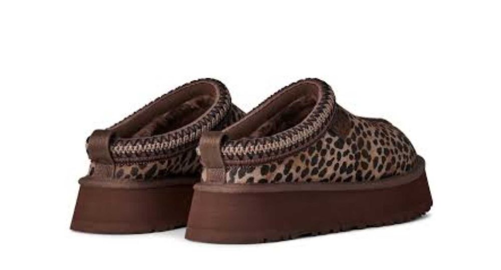 UGG TAZZ Caspian Slipper 'Burnt Cedar'