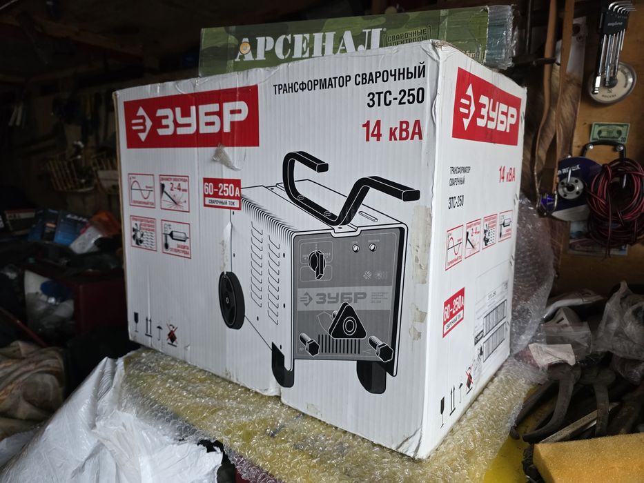 Мощный агрегат для работы с металлом