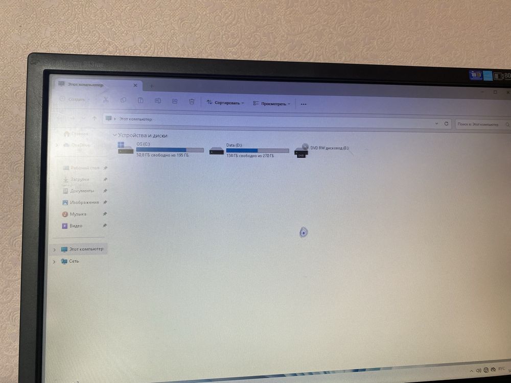 компьютер core i5