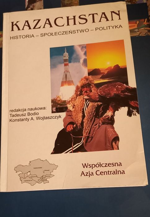Книга: KAZACHSTAN-HISTORIA-Spoleczeñstwo-Polityka издание 2000 год