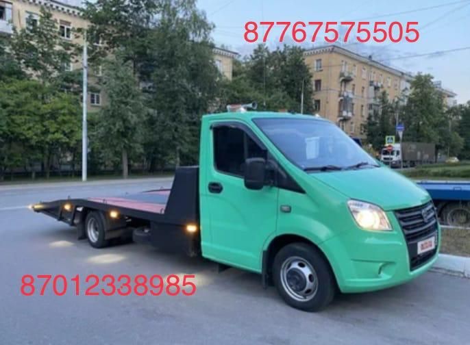 Услуги эвакуатора