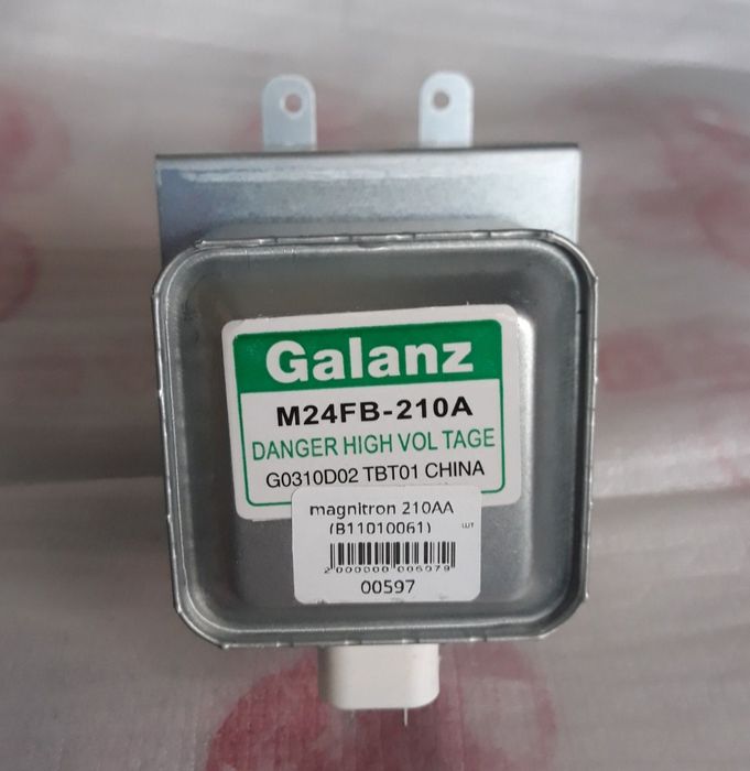 Магнетрон инверторный и обычный,трансформатор на микроволновую печь.