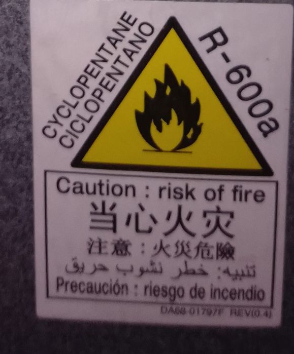 КОМПРЕССОР  Марка Холодильника SAMSUNG