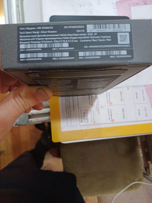 Прдам сотовые телефон Samsung s25+ памети 256 аперативка 12 новые