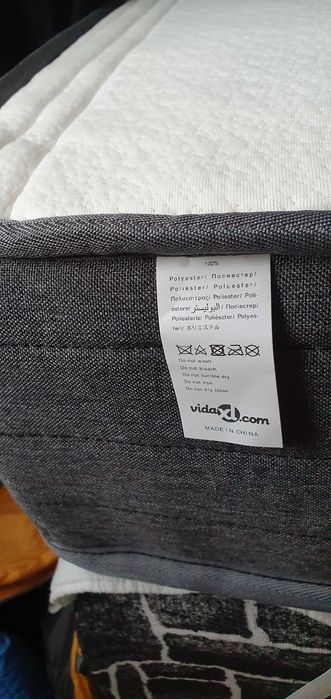 Saltea cu arcuri 190/90/20cm