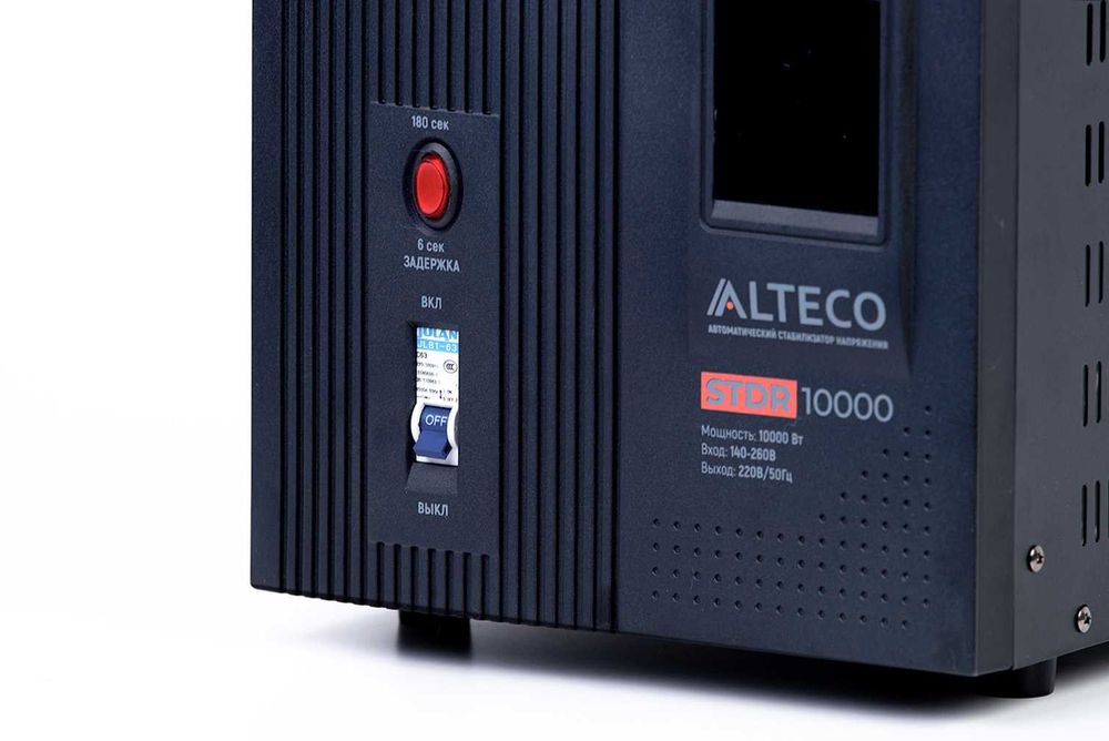 cтабилизатор напряжения ALTECO STDR 10000 год гарантии