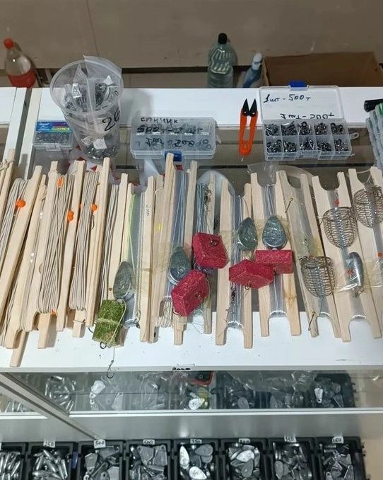 Закидушки на сазана. Сом