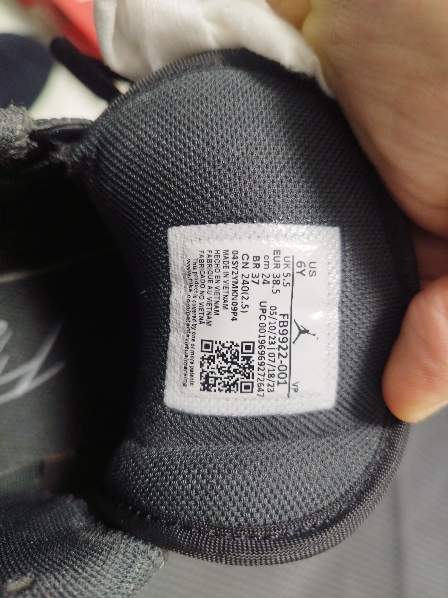 Оригинален Air Jordan отлично състояние