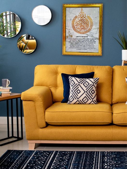 Аятул Курси 35-45