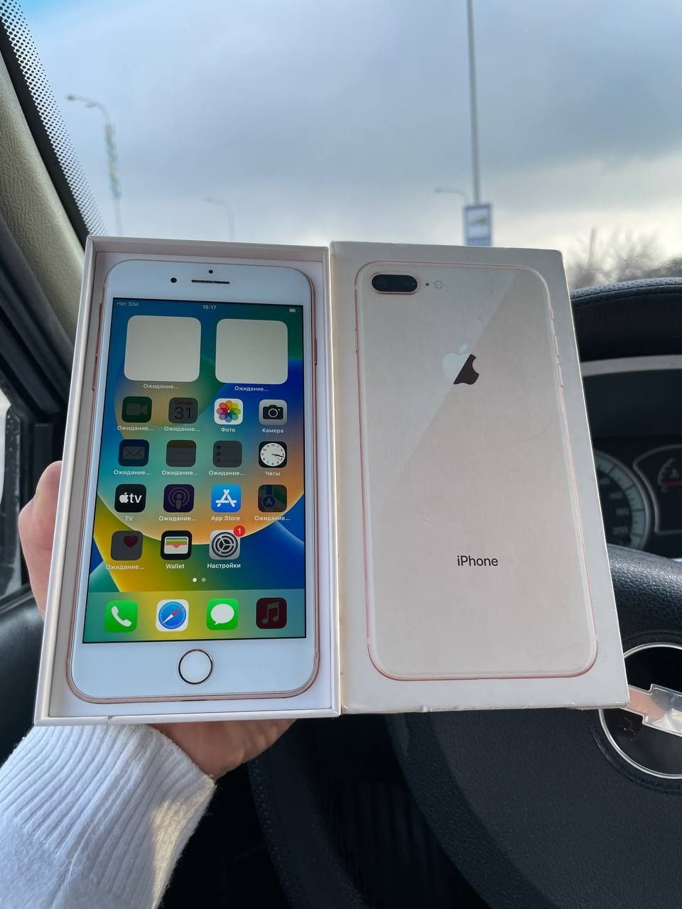 iPhone 8+ 64 gb xolati ideal