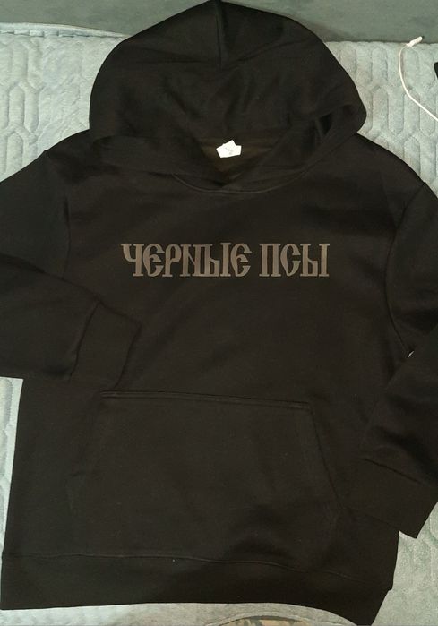 Толстовка Черные псы