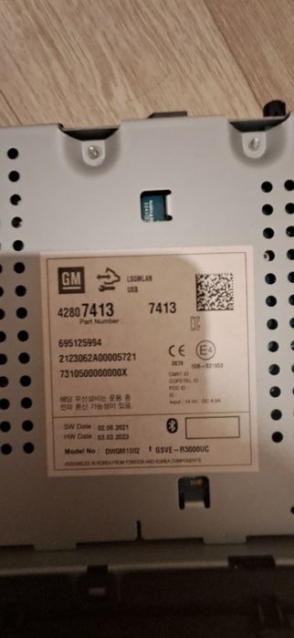 Магнитола на Cobalt