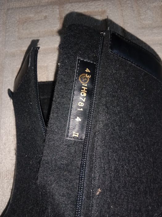 Продаю современные ваоенки