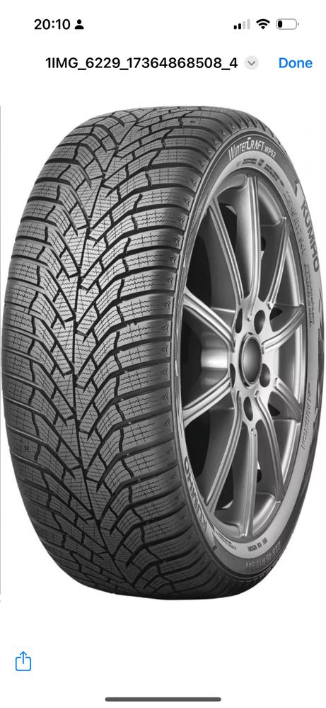 Гума Kumho Wintercraft