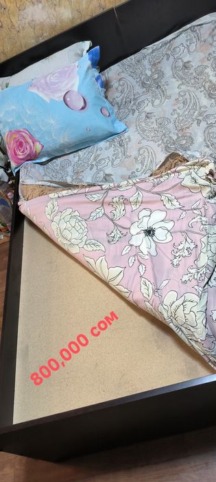 Кровати односпальные