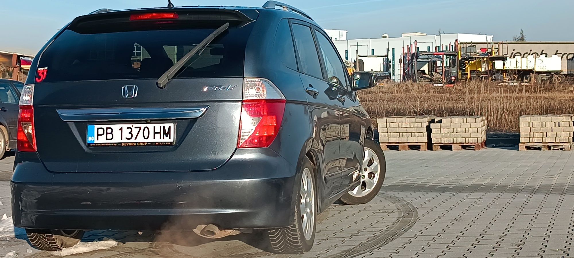 Honda FR-V minivan