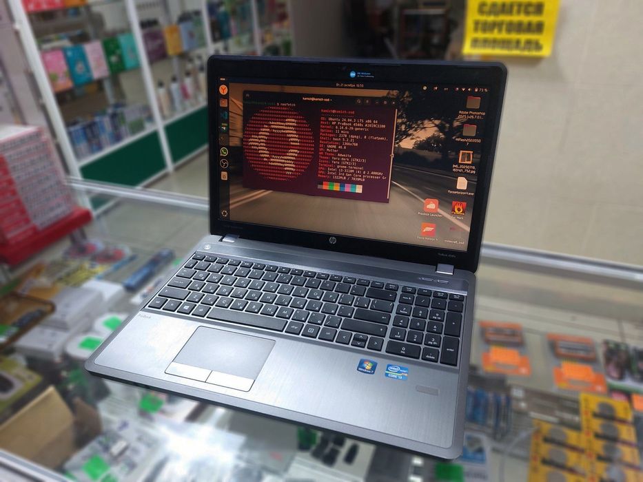 Ноутбук HP ProBook 4540s + подарок