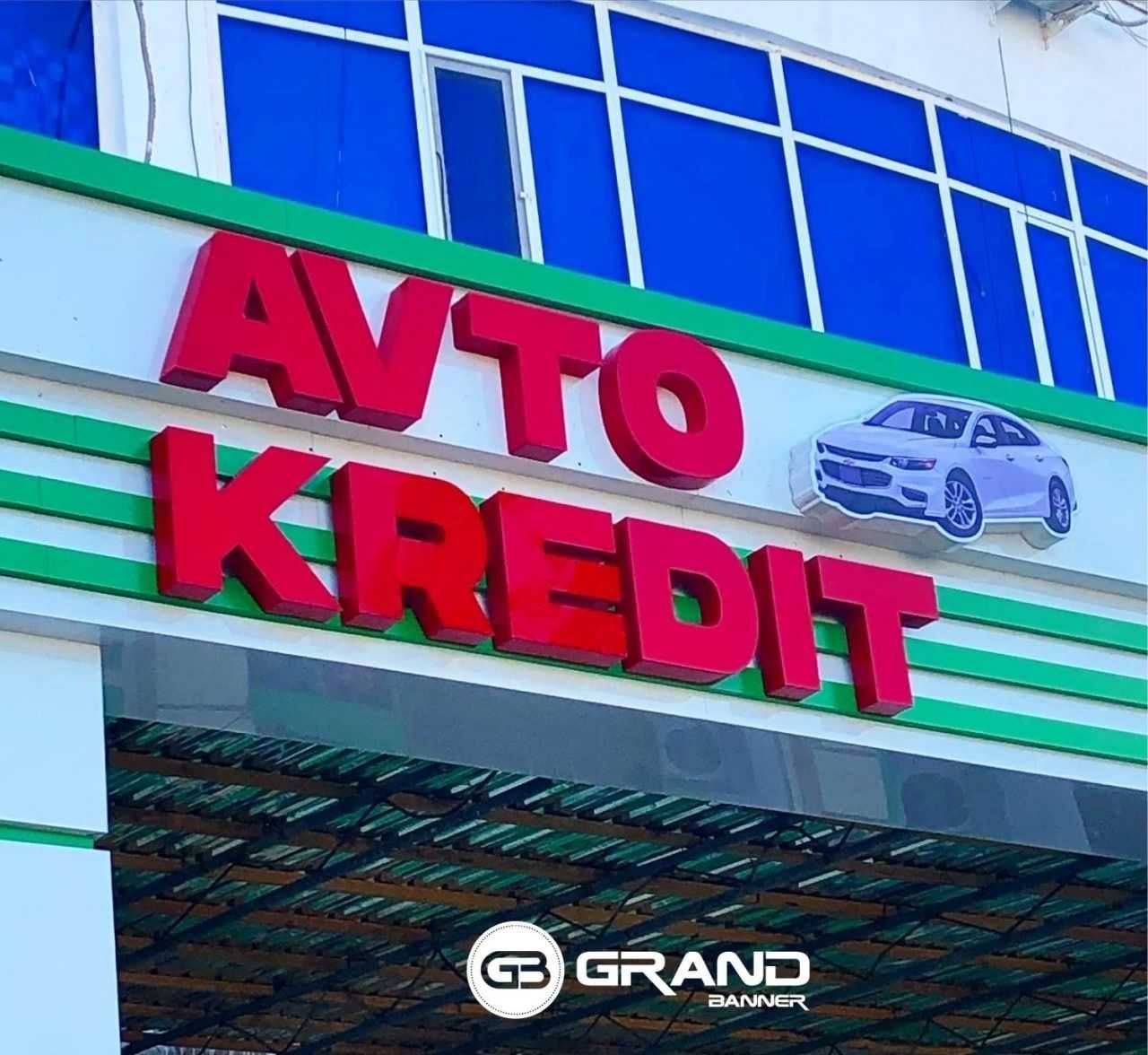Reklama xizmati.