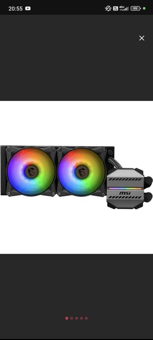 Cooler CPU cu răcire lichidă MSI MAG CoreLiquid M240