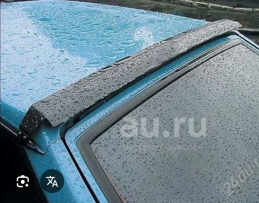 Продается спойлер на крышу ваз