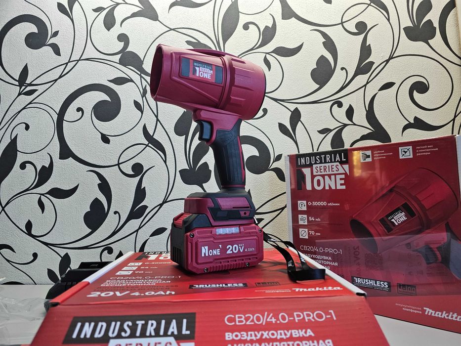 ПРОДАМ Аккумуляторная воздуходувка Number ONE CB20PRO. Абсолютно НОВОЕ