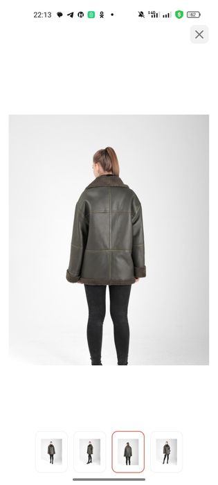 Дублёнка кожа и мех натуральный