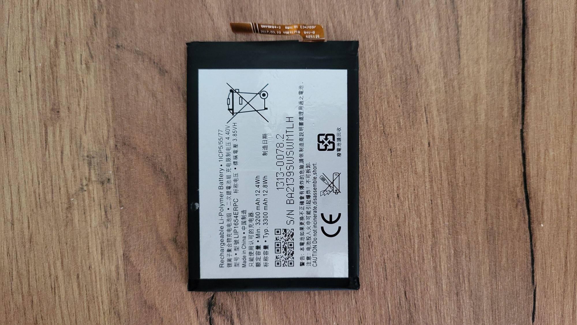 Acumulator Sony Xperia L3