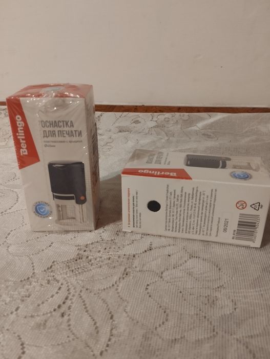 Остнаска для печати