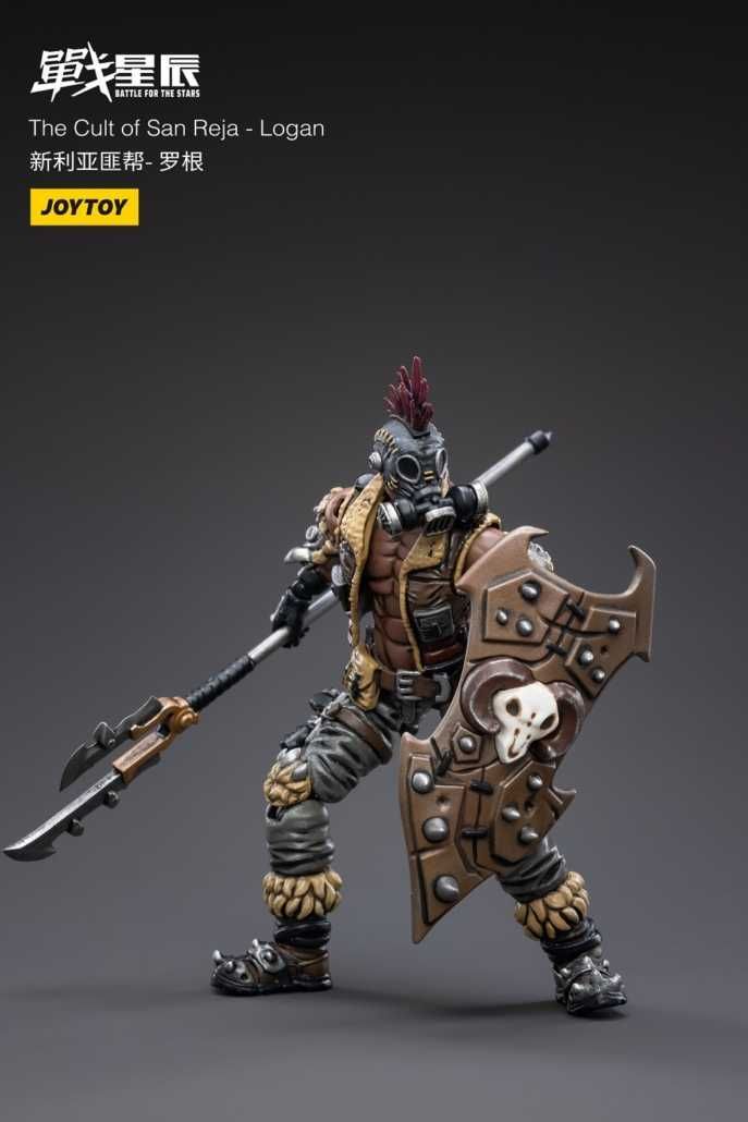 Figurina Cult of San Reja Logan - 1/18 - JoyToy