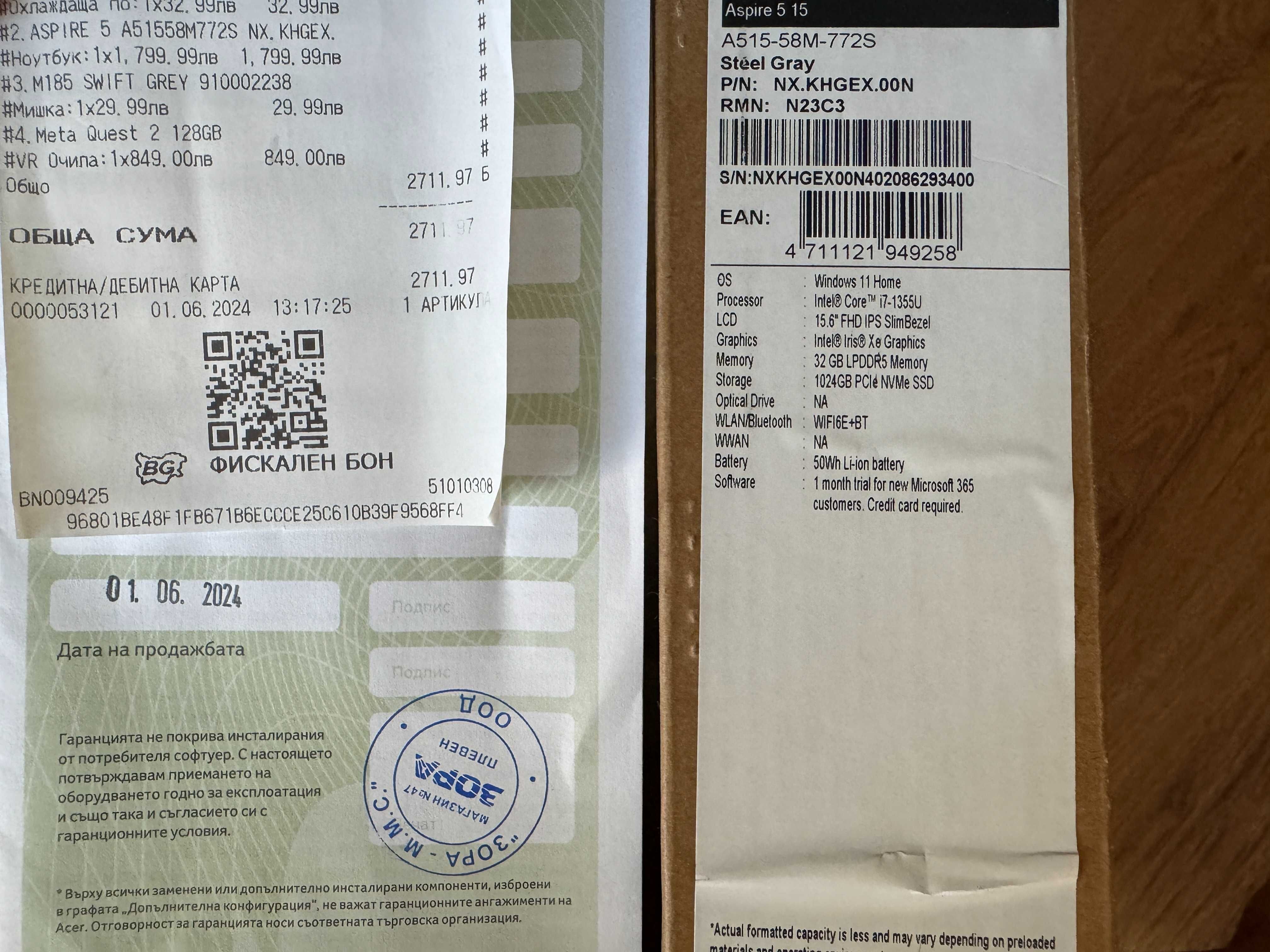 НОВ 15.6' FHD IPS i7-1355u Acer Aspire 5 32GB LPDDR5/1TB NVMe/Гаранция