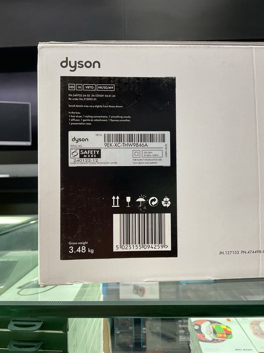 Yangi DYSON HD16 Vinca Blue (original)  narxi :399$