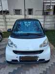 Vand Smart ForTwo