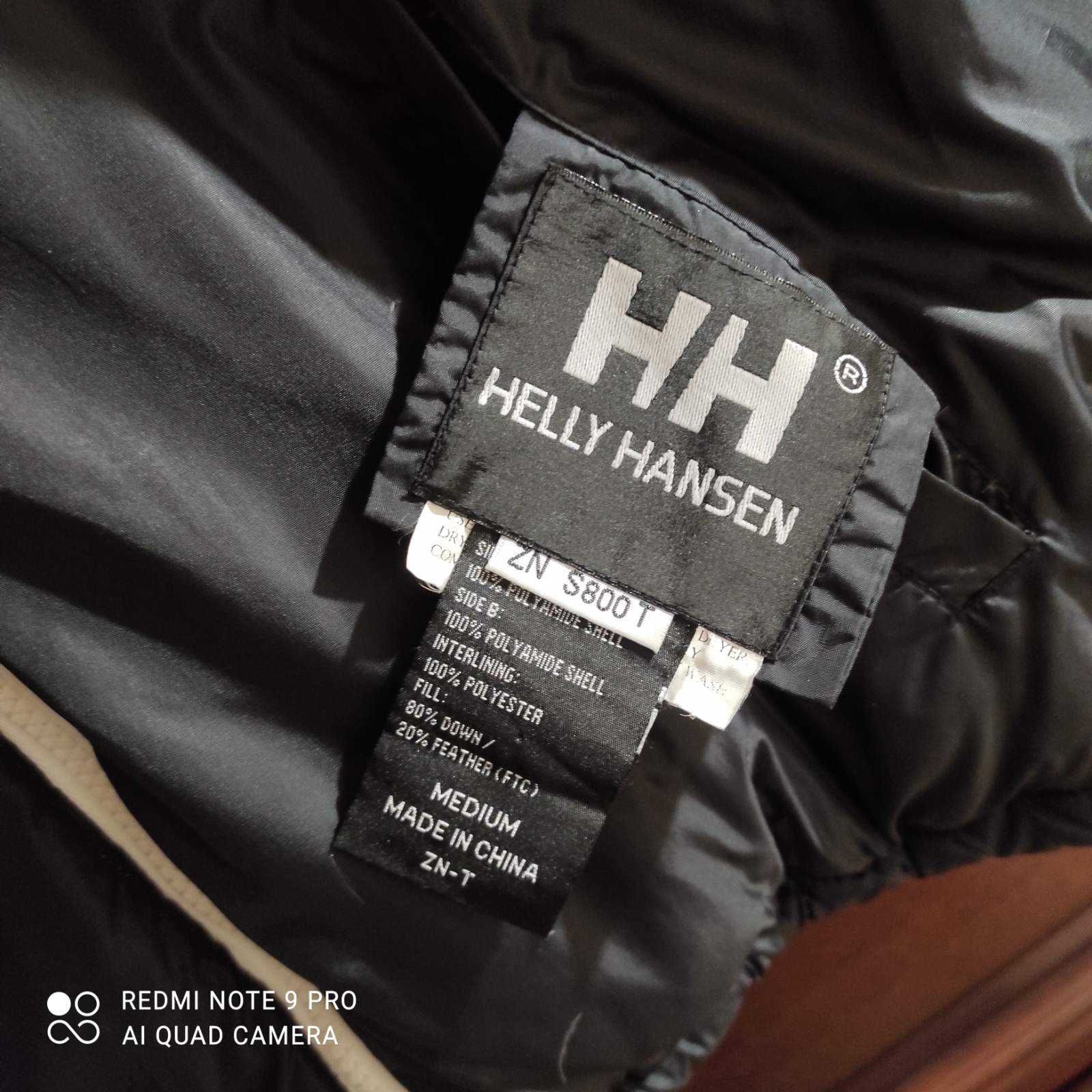 Helly Hansen -пухено яке.