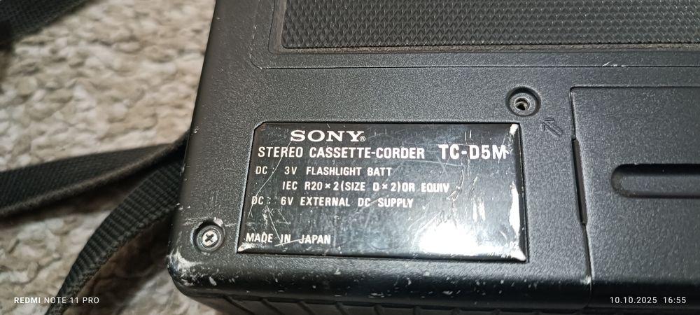 magnitafon sony tc d 5 m