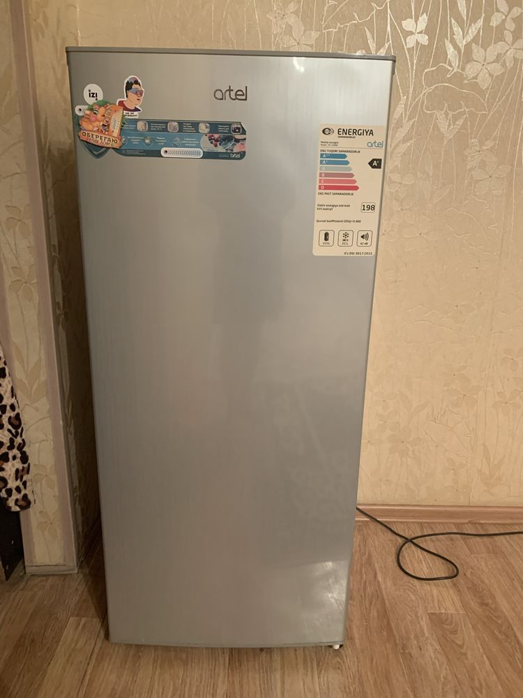Холодильник