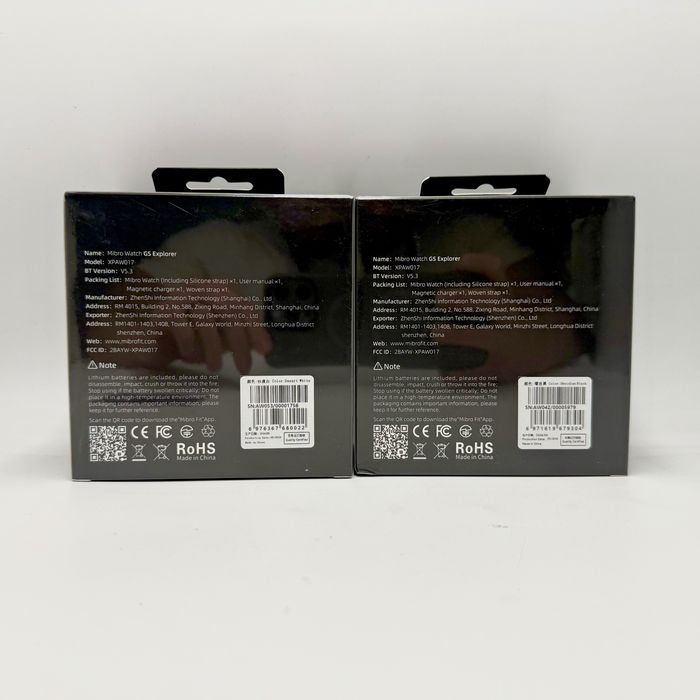 Smartwatch Mibro GS Explorer