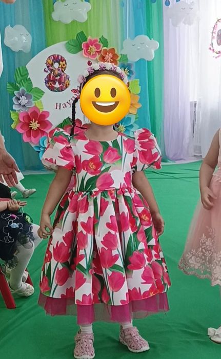 Койлек гулди 4-5 жаска