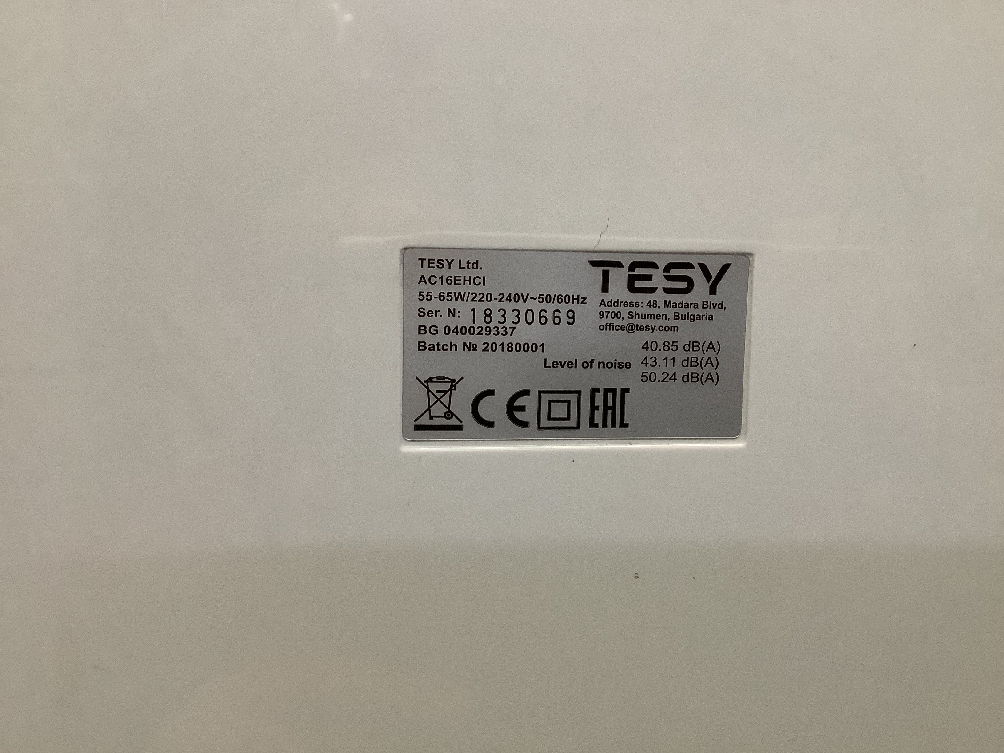 Пречиствател на въздух Tesy