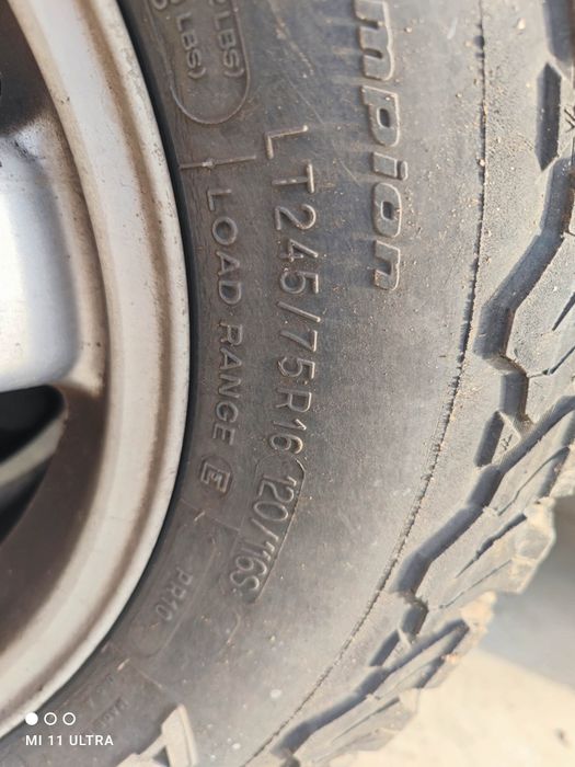 Гуми 245 75 16 BFGoodrich A/T