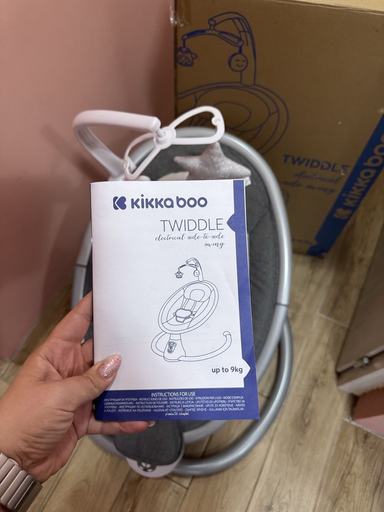 Kikkaboo люлка за бебе
