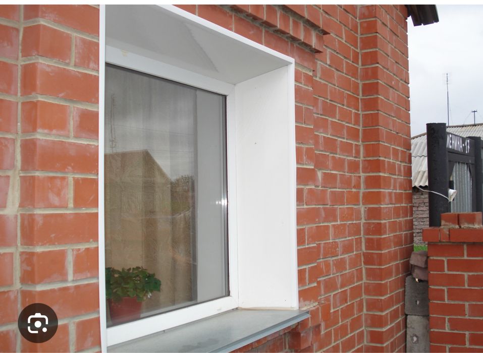 Пластиковый окна