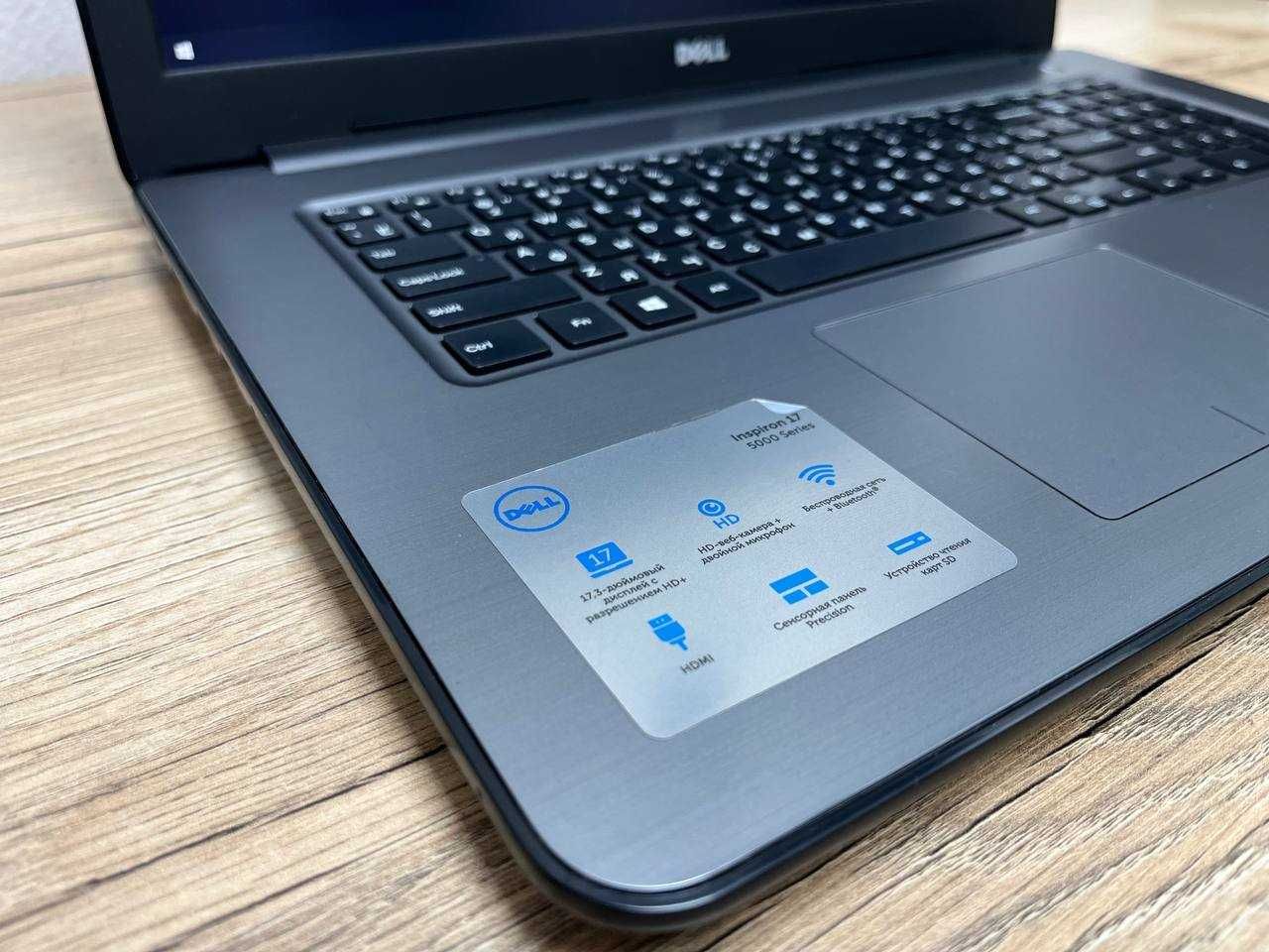 17,3 Диоганаль Dell Inspiron Core i3/ОЗУ 8/SSD 256/HDd1Tb Хорошом сос