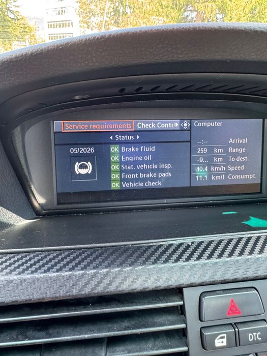 Продавам се BMW 330xd