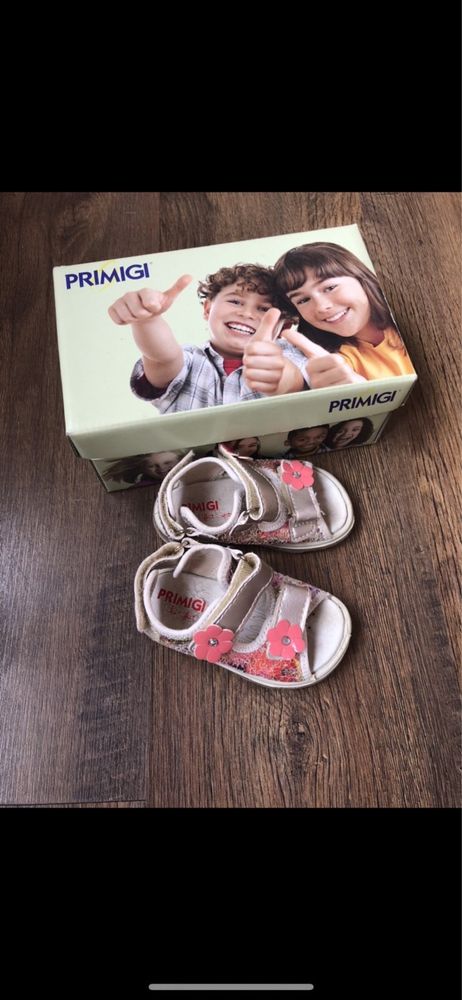 Детски сандали Primigi