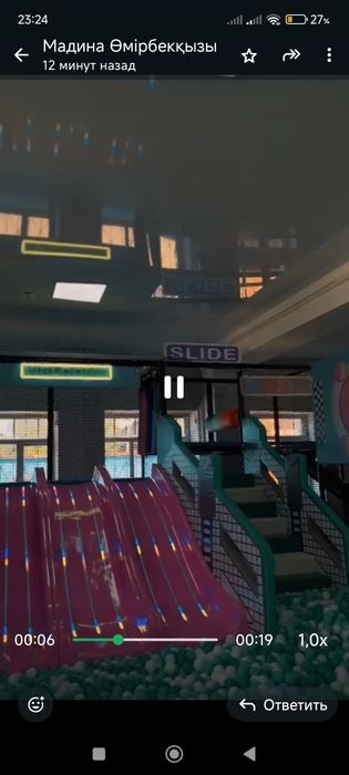 Детский лабиринт. Игровая зона.